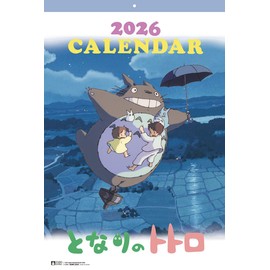 Ensky B3 CL-002 My Neighbor Totoro 2026 Calendar
