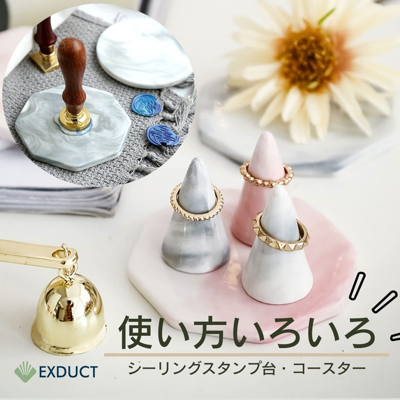 EXDUCT Sealing Stamp Plate Coaster Sealing Wax Sealing Tool Sealing