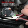 SPEEDWOX Mini Needle Nose Pliers Smooth Flat Jaws Extra Long