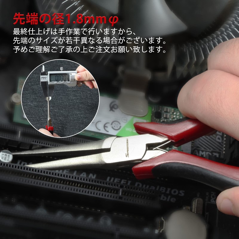 SPEEDWOX Mini Needle Nose Pliers Smooth Flat Jaws Extra Long