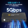 "2024 Version" KEBENES USB 3.0 KVM Switch, Connect 2 PCs