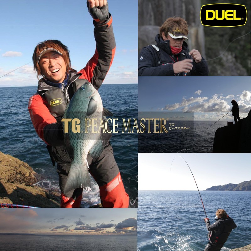 DUEL G1325-SO-Shining Orange Beach Fishing TG Peace Master, Faraway Throw,
