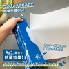 [医食同源ドットコム] iSDG まな板シート 抗菌 使い捨てまな板シート 24 ×36cm ×11枚入り 銀イオン配合 ミシン目入り