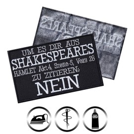 "No!" Shakespear Sew-On Quote Hamlet Patch for Sewing/Iron-On Poet Poet Shakespear Sarcasm Biker Iron-On Appliqué Perfect for T-Shirt / Jacket 90 x 55 mm