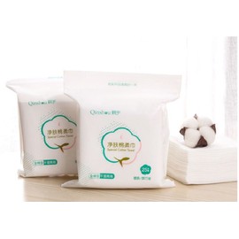 1 Box of 50 Disposable Face Wash Cotton Pads Cosmetic Cotton Refill Pack Can Be Wet & Dry