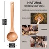 Hefild Wooden Soup Ladle, 10.8" Handle, 2 fl oz Medium