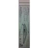 TackleHouse Minnow K-TEN Blue Ocean Ripless Minnow 4.5 inches (115
