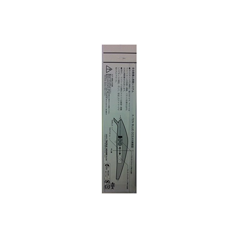 TackleHouse Minnow K-TEN Blue Ocean Ripless Minnow 4.5 inches (115