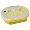 Children's Bento Box (11.8 fl oz (350 ml), Includes 2