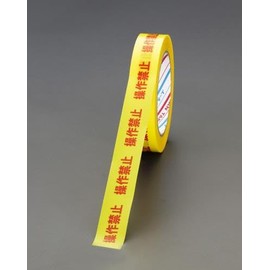 Esco Sega 25mmx25 m Safety Display Tape (No Operation) ea944sh – 1