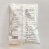 Hishiwa Ryowa-en Tea Bags Grown Without Pesticides 50 Bags x