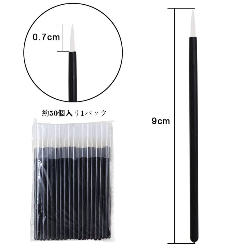 Set of 50 Disposable Eyeliner Brushes, Eyeliner Makeup Brushes, Eyelashes