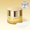 Isoi 아이소이 인텐시브 에이지 컨트롤 아이크림 20ml Isoi Intensive Age Control Eye Cream 20ml