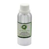 R V Essential Pure Okra (Lady Finger) Carrier Oil 630ml