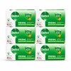 Dettol Original Antibacterial Soap Bars 60g x 6 Pack |