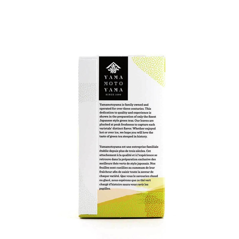 YAMAMOTO 2 PACK YAMAMOTO ORGANIC DECAF GENMAICHA(18 TEA BAGS EACH)