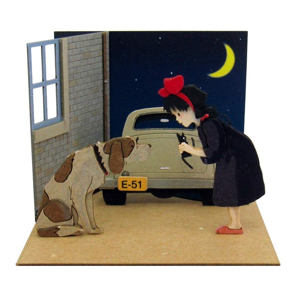 Sankei Studio Ghibli Mini Papercraft Kit, Kiki's Delivery Service, Old
