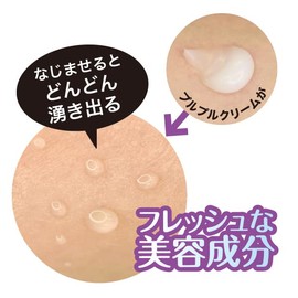 AK Hand Cream PE, 1.1 oz (30 g)