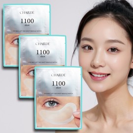 Eye Bag Needle Patch Shard Lift Under Eye Lidl 1100 Shots 3 Pieces / 아이백 니들 패치 샤르드 리프트 눈밑 리들 1100샷 단품 3개
