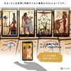 Nefertari Tarot Tarot Tarot Divination with Japanese Manual (English Language