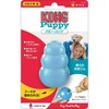 Kong Puppy Kong Dog Toy, Blue, Small