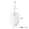 Sanwa Supply MA-MBSK315W Anti-Bacterial Quiet Wired Blue LED Mouse (White)