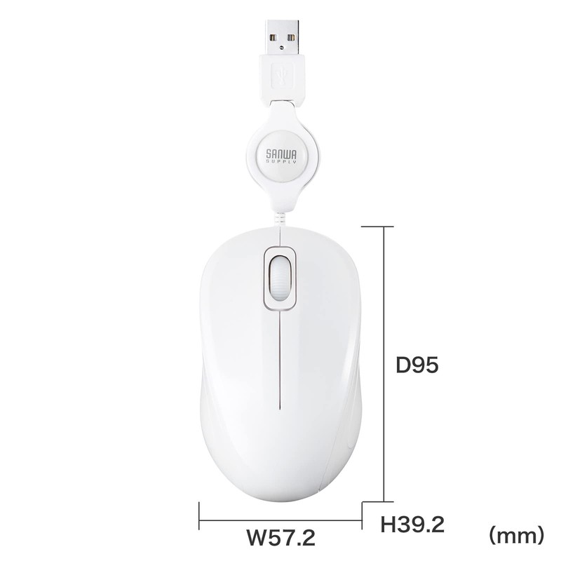Sanwa Supply MA-MBSK315W Anti-Bacterial Quiet Wired Blue LED Mouse (White)