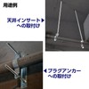 Vessel ZW-3 Full Screw Wrench Compatible Diameter: Full Threaded 3/8