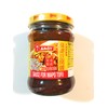 Amoy Sauce For Mapo Tofu 8.1 Oz(2 Pack)