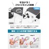 Cable Clip, Cord Clip, Magnet, Strong Magnetic Force, More Convenience,
