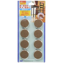 Kitagawa Industry Kitalia Flooring Scratch Prevention Supplies Interior Felt Round IF-28BE Diameter 28mm Beige 8 Pieces