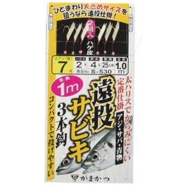Gamakatsu Enthrowing Sabiki 3 Pair 2 S530 7 - Harris 2. 45393-7-2-07