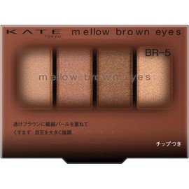 KATE,mellow brown eyes BR-5,Coral Brown,Eyeshadow Palette, Neutral Eye Makeup