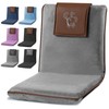 Japanese Meditation Floor Chair with Back Support for Adults -