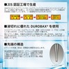 柴田科学 メスピペット スーパーグレード 中間目盛 カラーコード付 2mL 10入 (020010-2A)