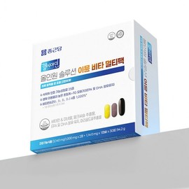 Chong Kun Dang HealthiAm All-in-One Solution Immune Vita Multi Pack 30 sachets