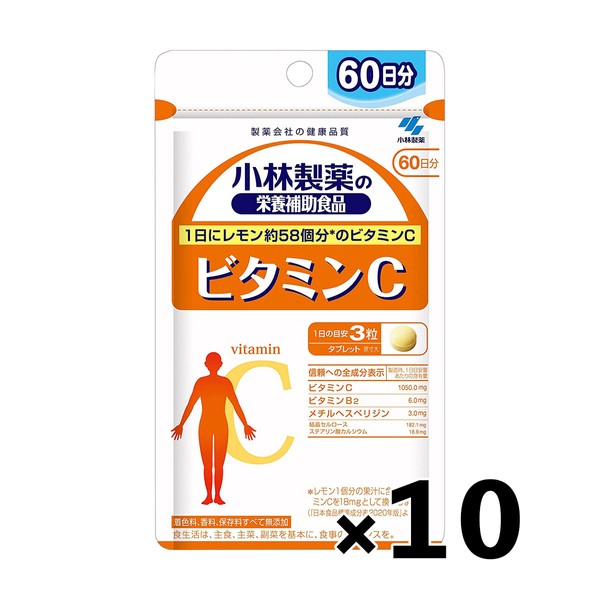 KOBAYASHI 【Set of 10】 Kobayashi Pharmaceutical Vitamin C Value 180 tablets