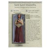 Roman Inc. St. Kateri Tekakwitha - Catholic Christian Confirmation Prayer