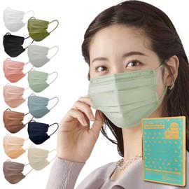 Iris Ohyama APN-60MXA Mask, Non-woven Fabric, Pleated Mask, Color Mask, Skin-Tone Mask, Regular Size, Face Slimming, Fresh and Cool Summer Colors, Cheek Mask, Stylish, Gentle on Ears, Quantity: 60, Pistachio