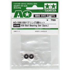 Tamiya AO1008 830 Bearing Set of 2