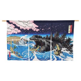 Godzilla NOREN（Japanese Noren Curtain Tapestry） The Great Monster of Akashi Strait Extra Large, Blue