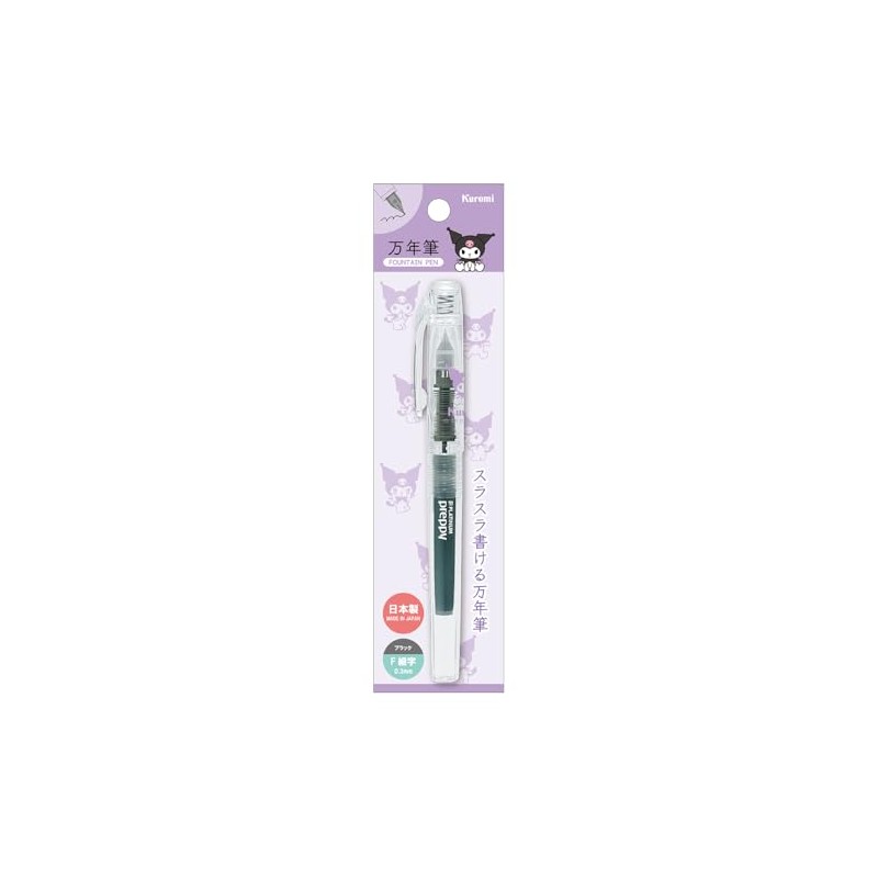 Sanrio Characters Character Fountain Pen, Kuromi