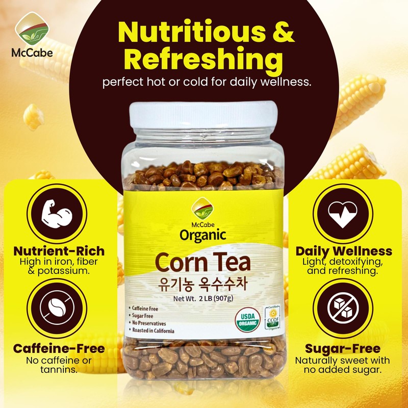 McCabe Organic Corn Tea - Roasted Corn Tea | USDA