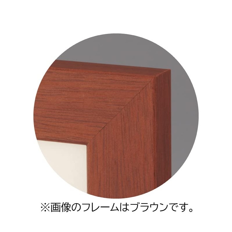 Lightweight Wooden Poster Panel A3 Black [sutoaekisupuresu]