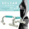Elecom HCF-PULBUL Eklea Sport Push Up Bar Low Type Standard