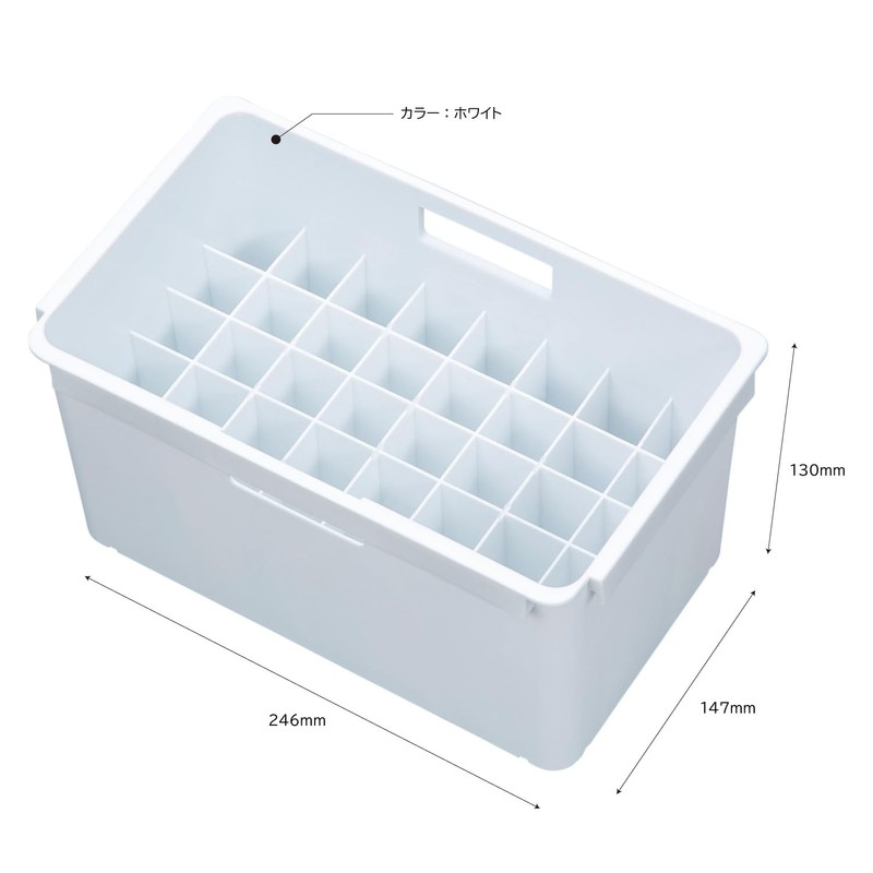 MEIHO BM-40S Stocker Tray, White