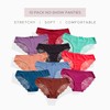 Pretty Sweet Intimates Women’s Laser Cut Cheeky Bikini Underwear, Pack