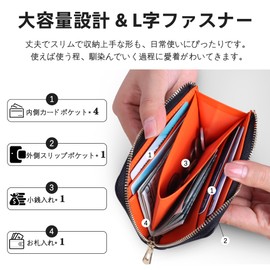 VISOUL Card Slots, Zipper Pockets, Credit Card Case, Genuine Leather, Coin Case, orange