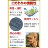 FREESE Work Cap, Work Hat, UV Protection, Washable, Cotton, Outdoor,