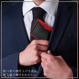 El Diablo EL-C3145 Men's Business Card Holder, Thin, Genuine Leather, Cordovan Tochigi Leather, Pass Case, Made in Japan, Black x Dark Red